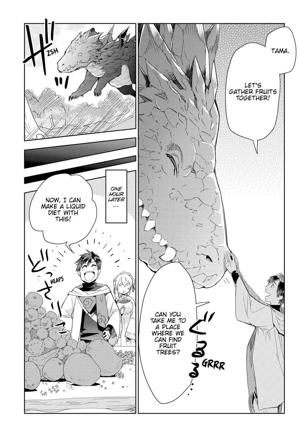 Jui-san no Oshigoto in Isekai Chapter 54 10